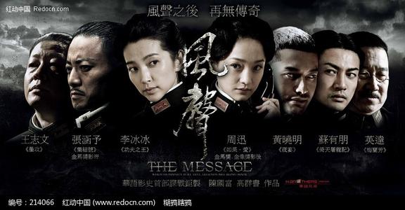 罗马圣玛利亚自由大学会计文凭证书