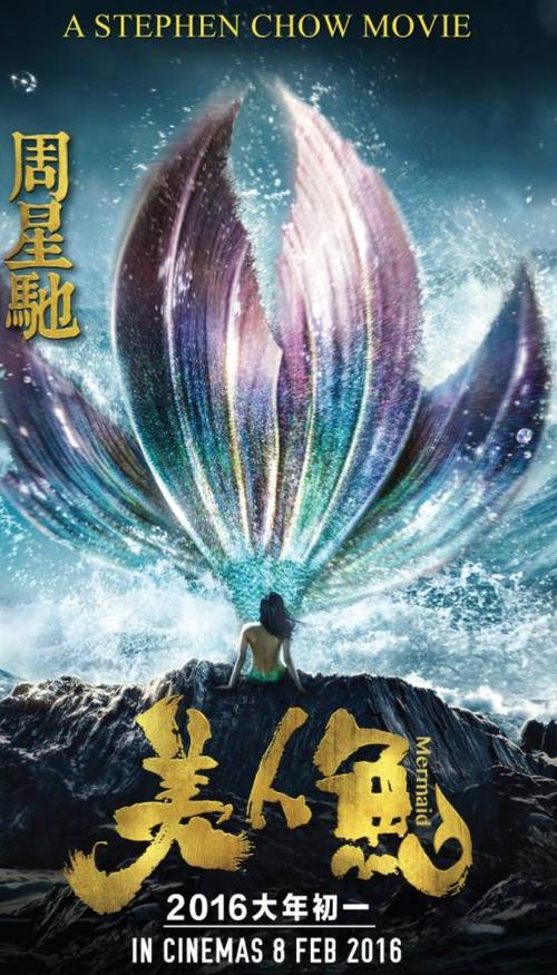 米格尔·埃尔南德斯·德埃尔切大学	理工科文凭证书